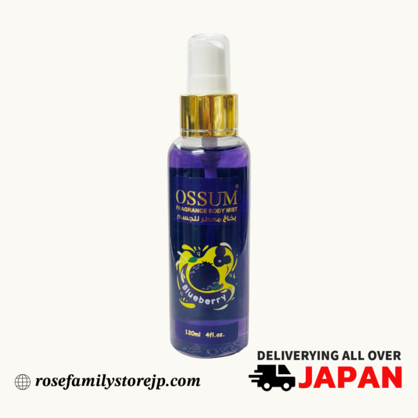 Ossum Fragrance Body Mist