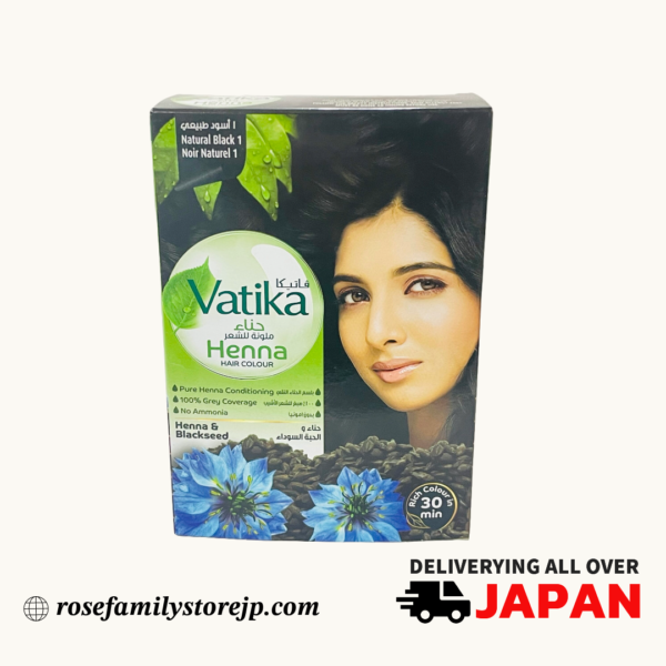 Vatika Henna Hair Colour