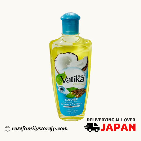 Vatika Coconut Enriched Hair Oil